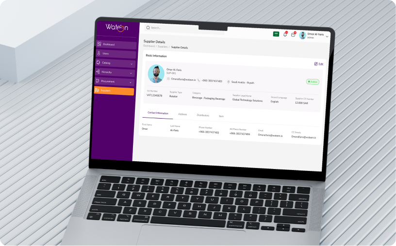 Centralized Supplier Management