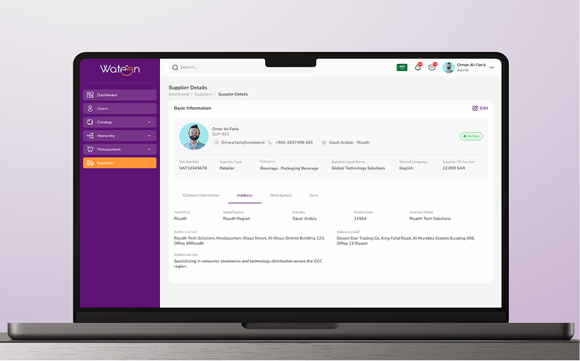 Centralized Supplier Management